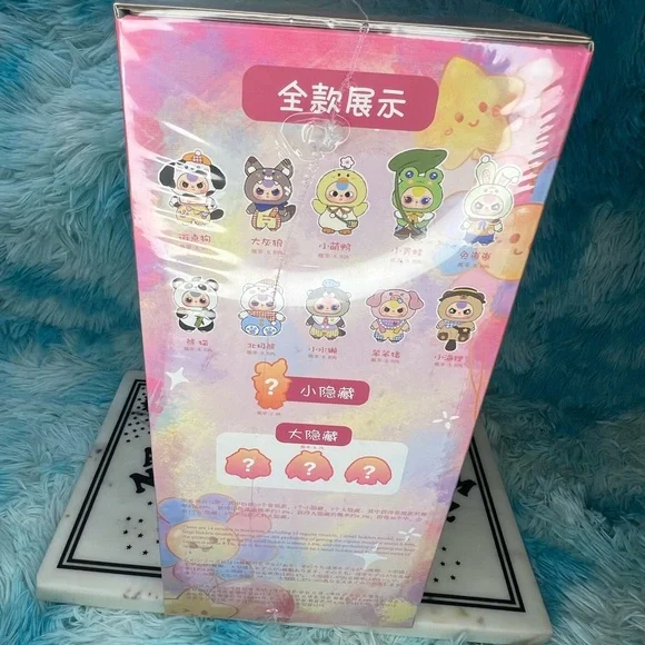 BABY THREE 400% V2 BLIND BOX CURE PLANETA - Picture 5 of 6